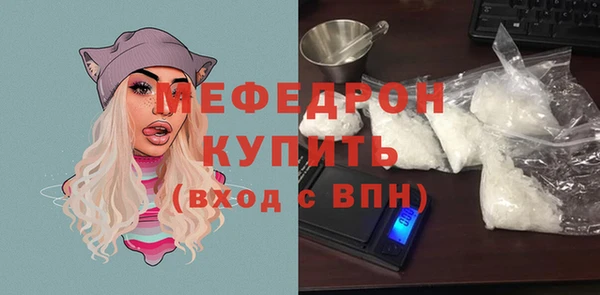 spice Вязники