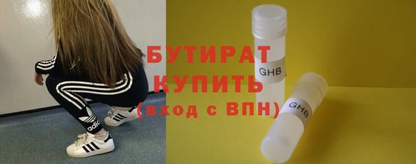 spice Вязники